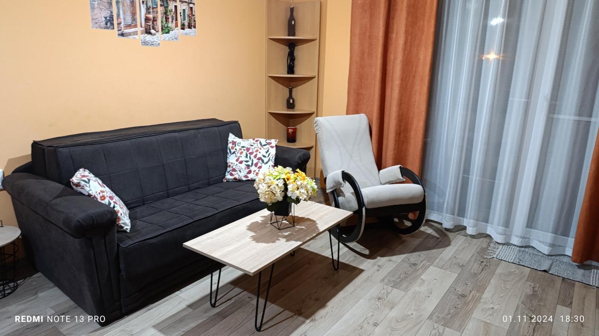 Apartment туида